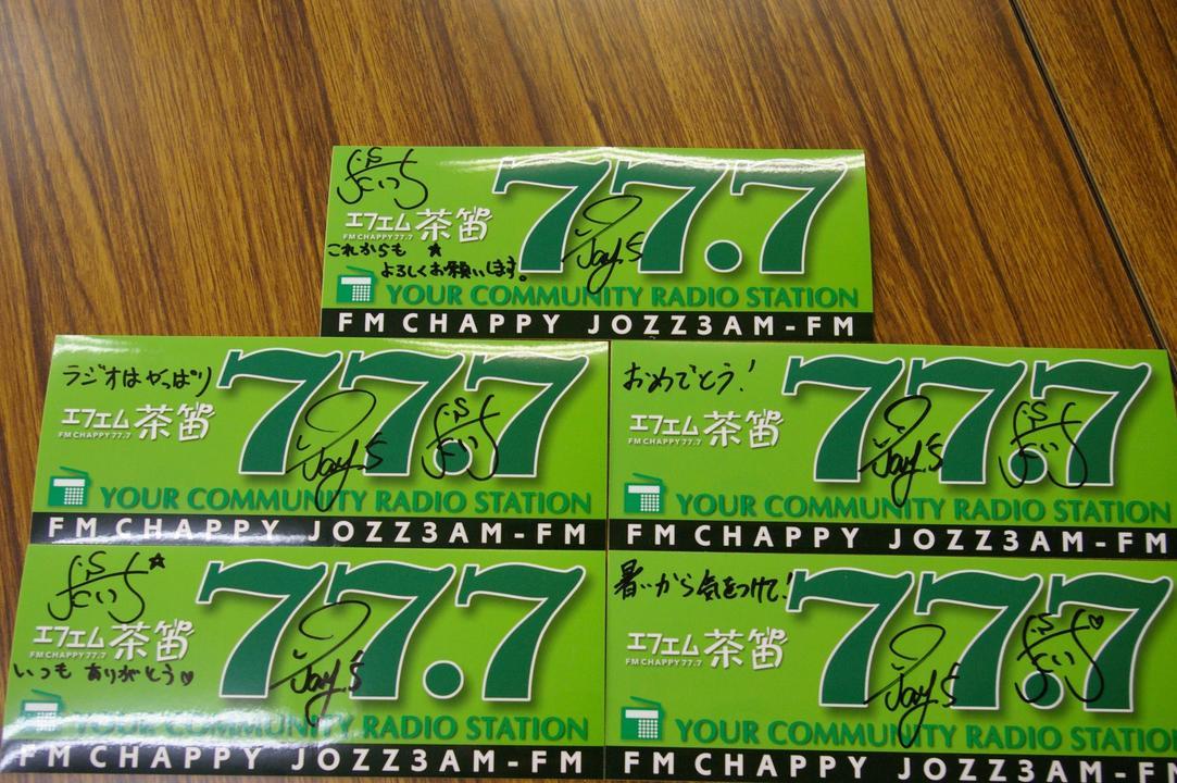 �e�l�`���b�s�[ �c�i����