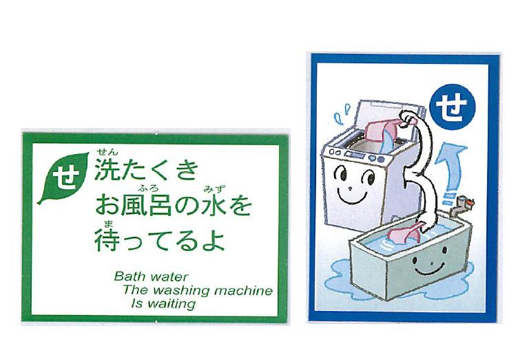 �e�l�`���b�s�[ �c�i����