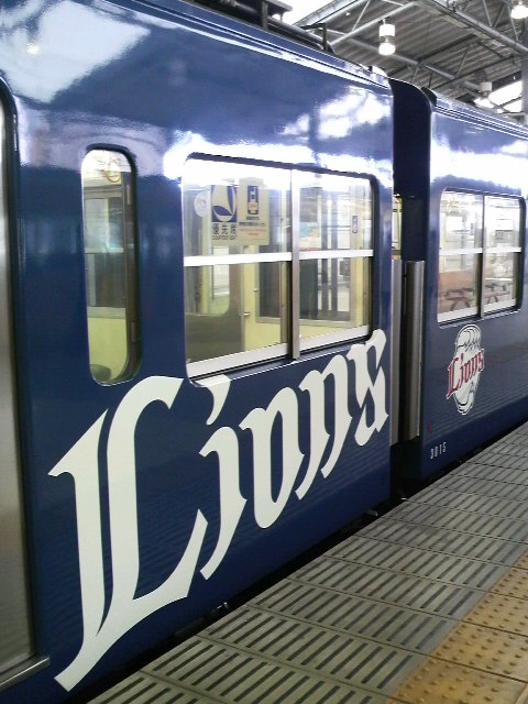 �e�l�`���b�s�[ �c�i����