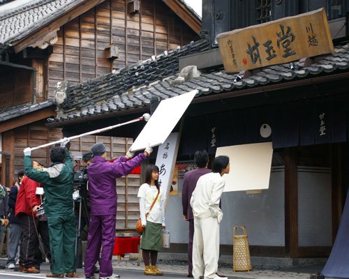 �e�l�`���b�s�[ �c�i����