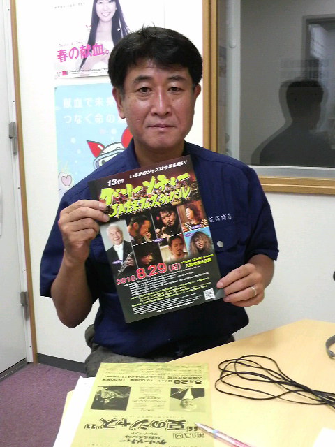 �e�l�`���b�s�[ �c�i����