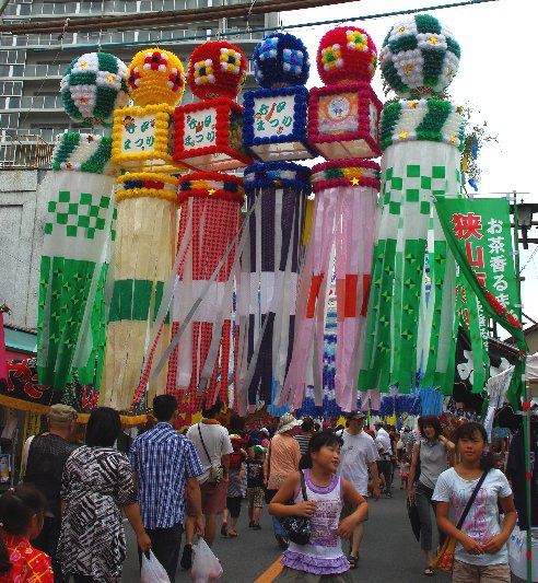 �e�l�`���b�s�[ �c�i����