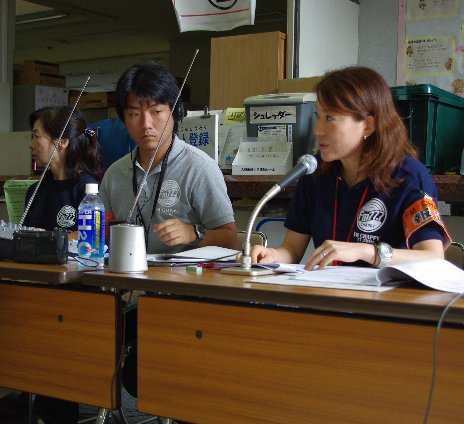 �e�l�`���b�s�[ �c�i����