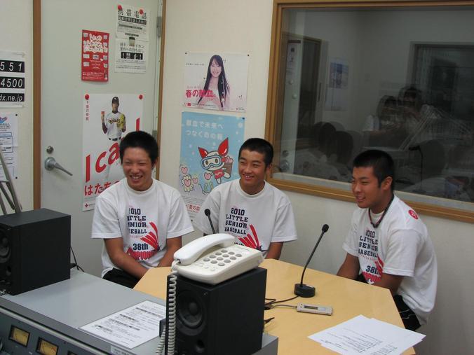 �e�l�`���b�s�[ �c�i����