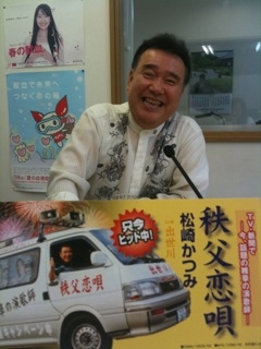 �e�l�`���b�s�[ �c�i����