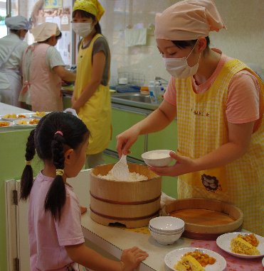 �e�l�`���b�s�[ �c�i����