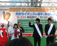 �e�l�`���b�s�[ �c�i����