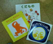 �e�l�`���b�s�[ �c�i����