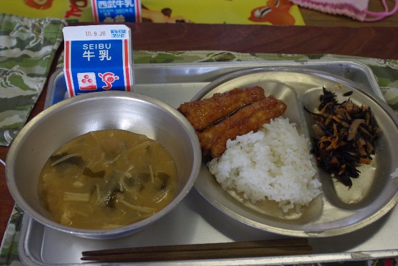 �e�l�`���b�s�[ �c�i����