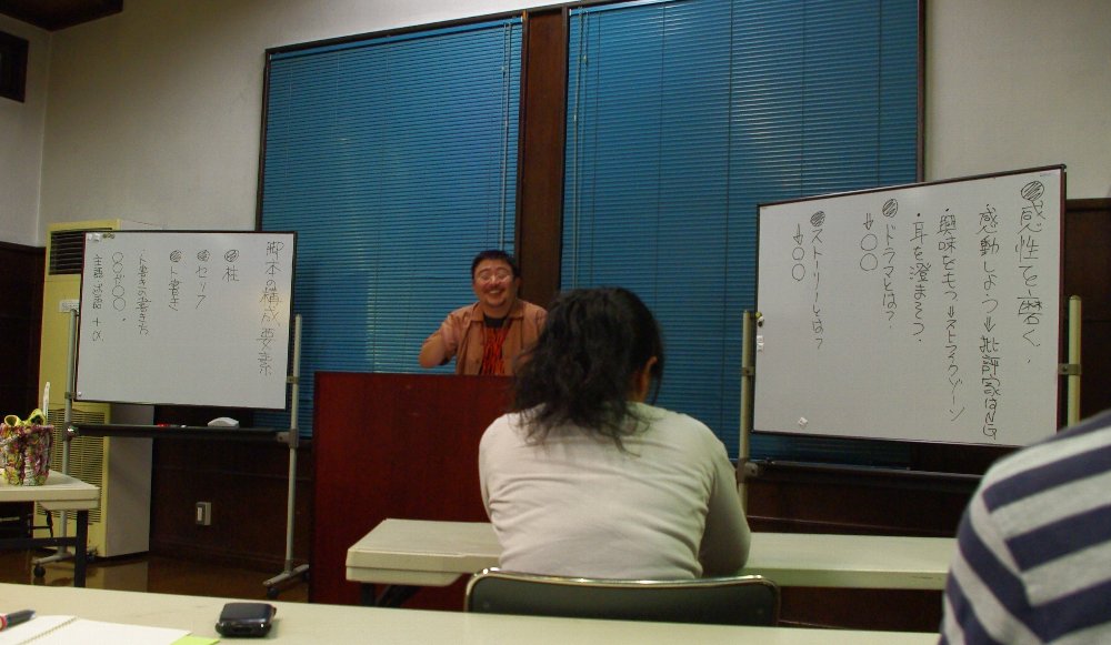 �e�l�`���b�s�[ �c�i����