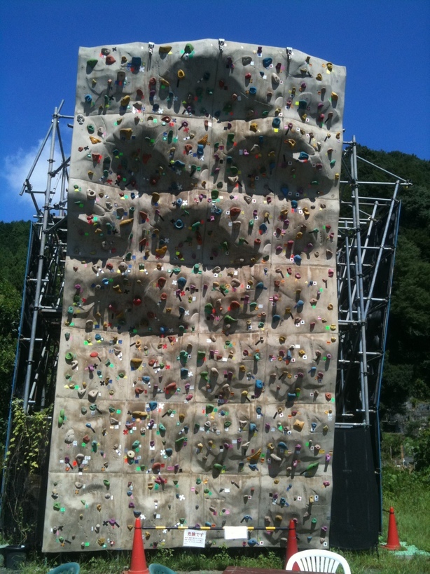 �e�l�`���b�s�[ �c�i����