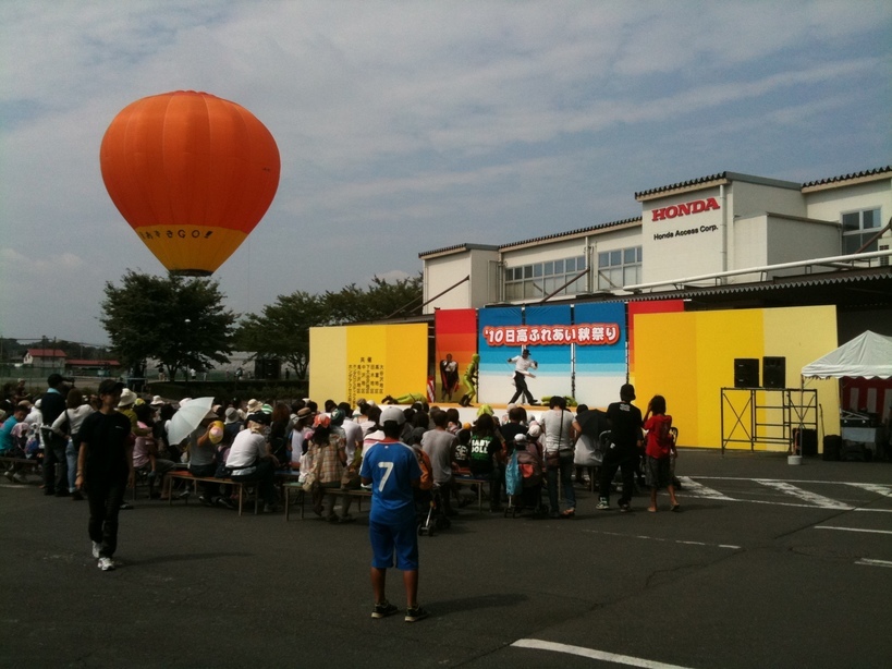 �e�l�`���b�s�[ �c�i����