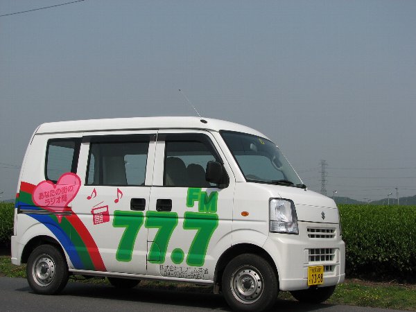 �e�l�`���b�s�[ �c�i����