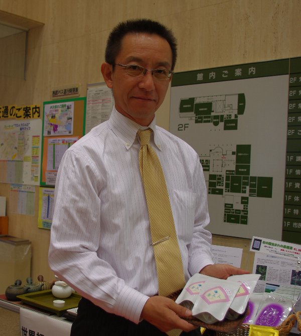 �e�l�`���b�s�[ �c�i����