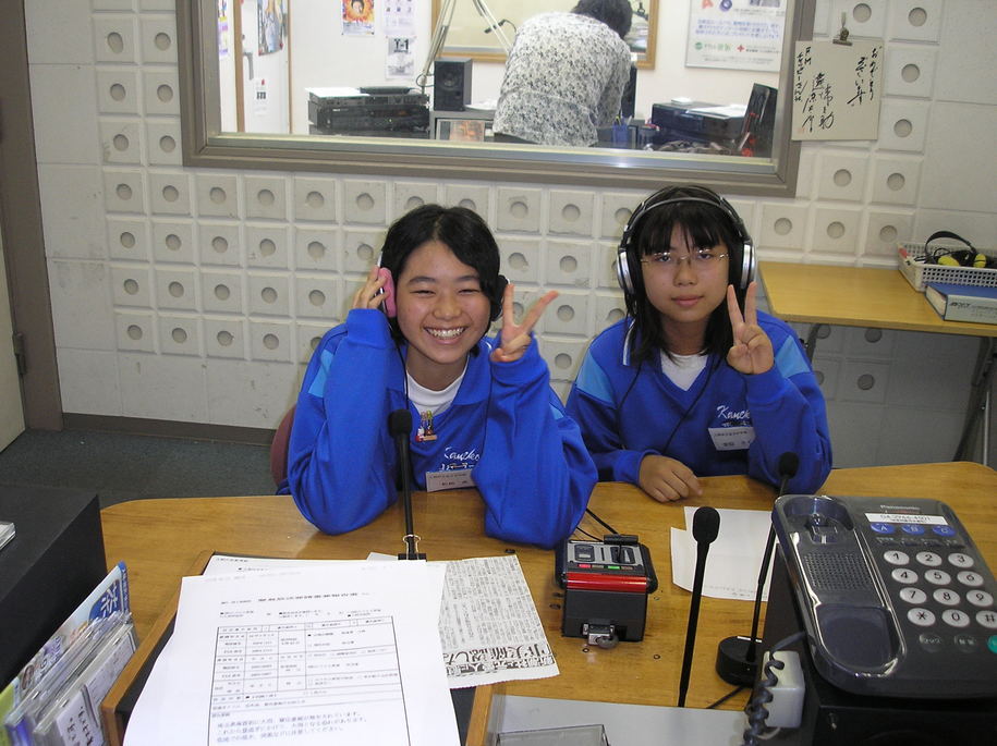 �e�l�`���b�s�[ �c�i����