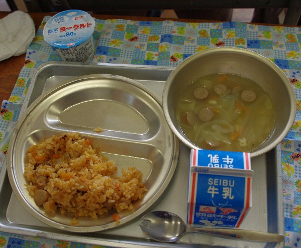 �e�l�`���b�s�[ �c�i����