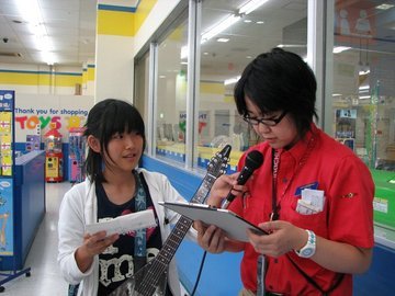 �e�l�`���b�s�[ �c�i����