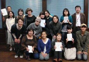 �e�l�`���b�s�[ �c�i����