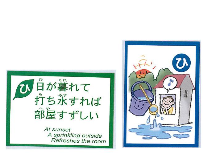 �e�l�`���b�s�[ �c�i����