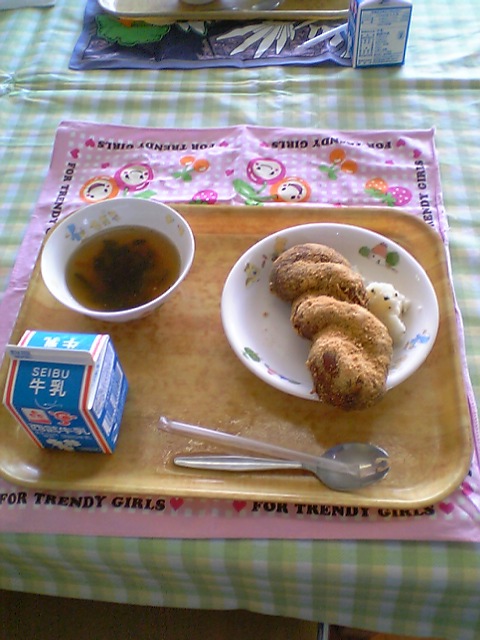 �e�l�`���b�s�[ �c�i����