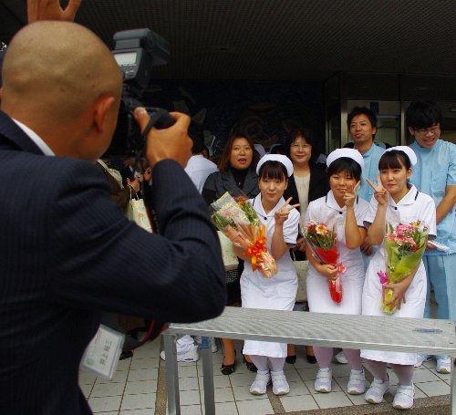 �e�l�`���b�s�[ �c�i����