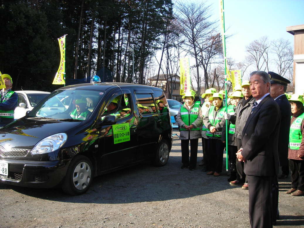 �e�l�`���b�s�[ �c�i����