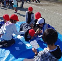 �e�l�`���b�s�[ �c�i����