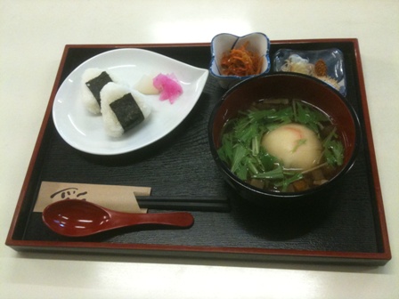 �e�l�`���b�s�[ �c�i����