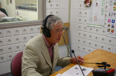 �e�l�`���b�s�[ �c�i����