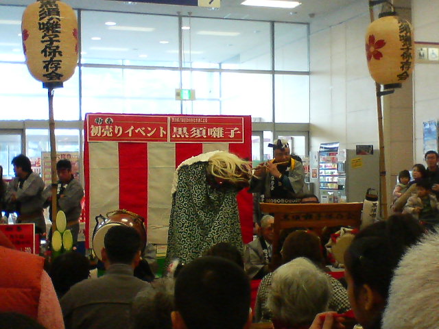 �e�l�`���b�s�[ �c�i����