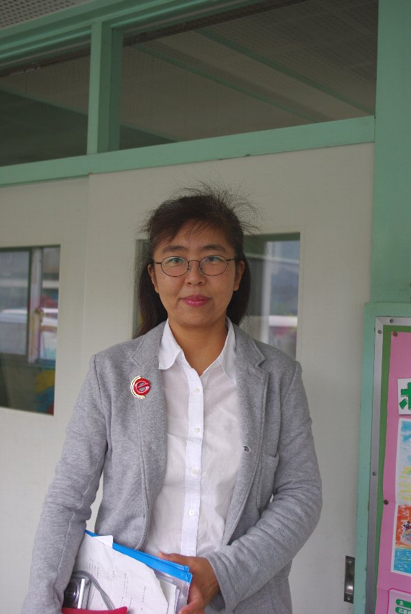 �e�l�`���b�s�[ �c�i����