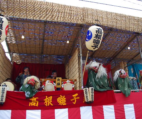 �e�l�`���b�s�[ �c�i����