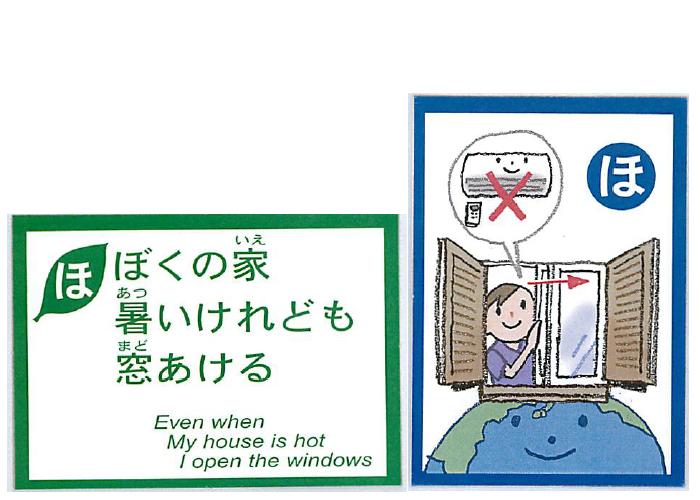 �e�l�`���b�s�[ �c�i����