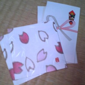 �e�l�`���b�s�[ �c�i����