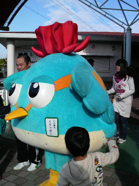 �e�l�`���b�s�[ �c�i����