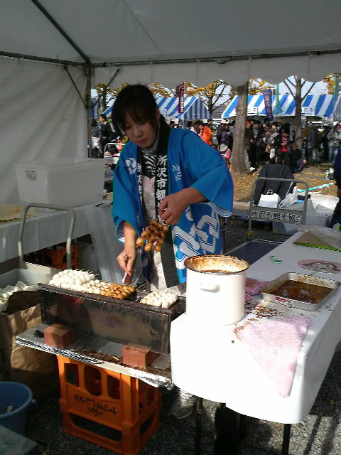 �e�l�`���b�s�[ �c�i����