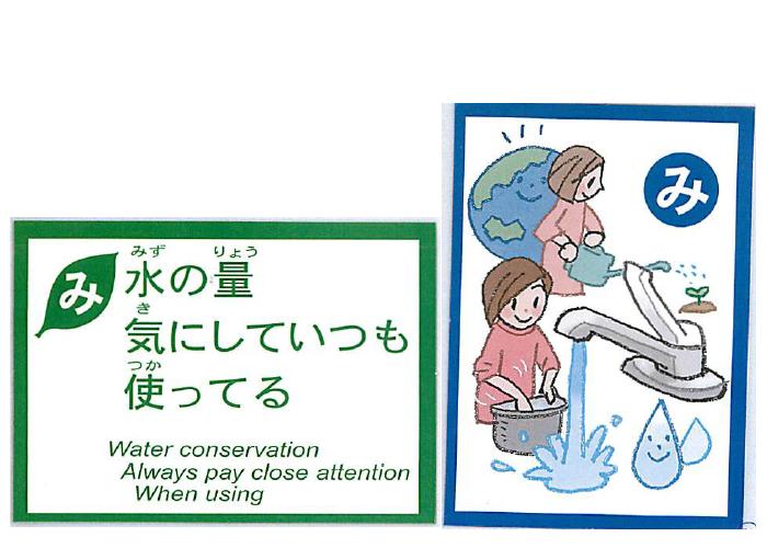 �e�l�`���b�s�[ �c�i����