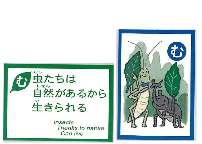 �e�l�`���b�s�[ �c�i����