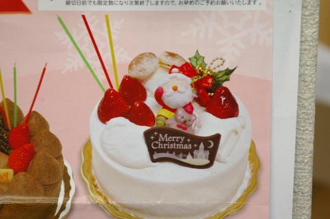 �e�l�`���b�s�[ �c�i����