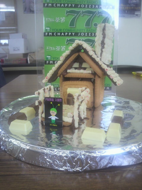 �e�l�`���b�s�[ �c�i����