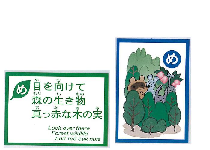 �e�l�`���b�s�[ �c�i����