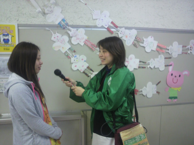 �e�l�`���b�s�[ �c�i����