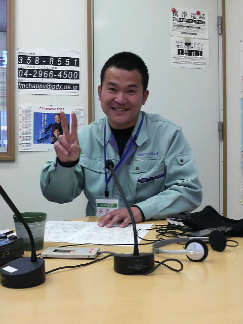 �e�l�`���b�s�[ �c�i����