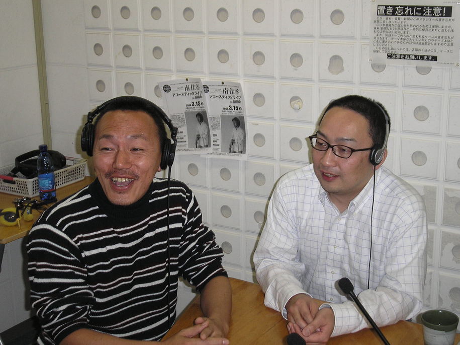 �e�l�`���b�s�[ �c�i����