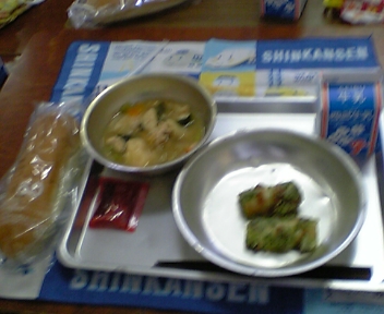 �e�l�`���b�s�[ �c�i����