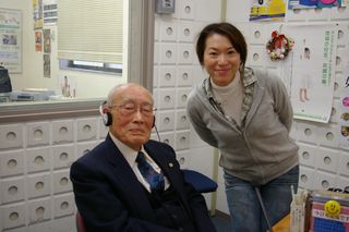 �e�l�`���b�s�[ �c�i����