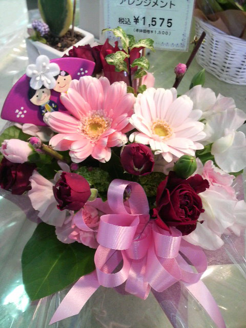 �e�l�`���b�s�[ �c�i����