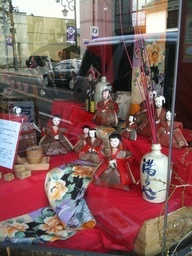 �e�l�`���b�s�[ �c�i����