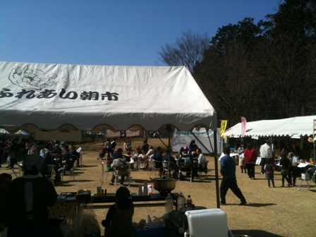 �e�l�`���b�s�[ �c�i����