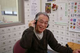 �e�l�`���b�s�[ �c�i����